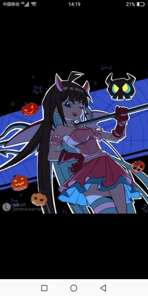 凹凸世界之回归复仇