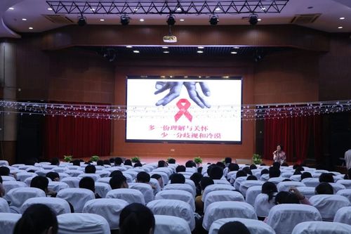 上海金苹果学校国际部预防艾滋病讲座回顾
