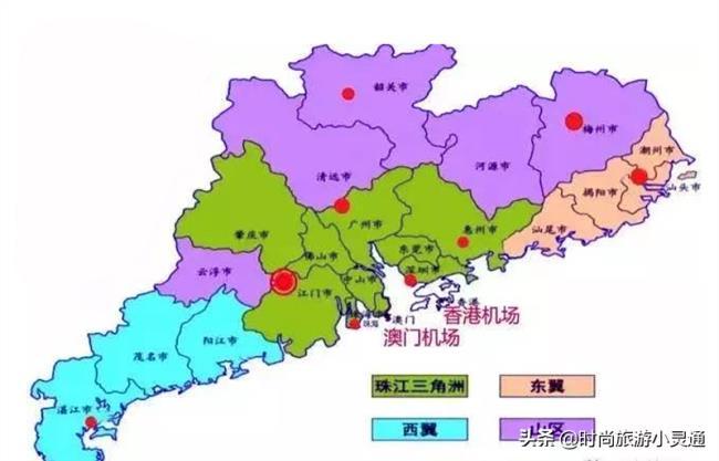 广东机场分布图