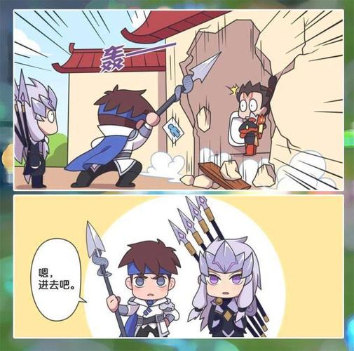 王者荣耀:马超背着武器不方便上厕所,赵云神操作吓坏