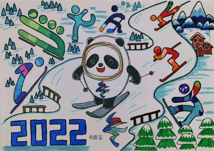 北京市第一七一中学附属青年湖小学 朱理安