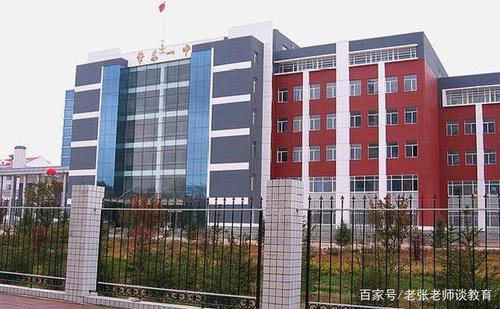 绥化市重点高中,肇东市第一中学居绥化市高中人气排行榜榜首
