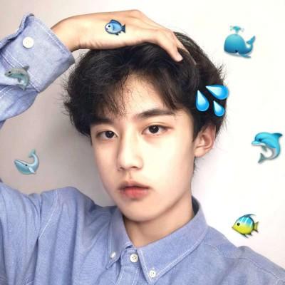 呆萌可爱的00后帅气男生头像 我是你的小奶狗