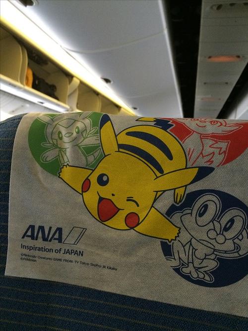 全日空皮卡丘航空