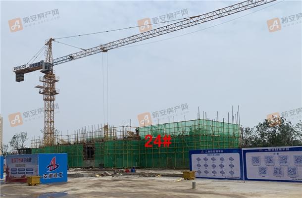 港利·文庭雅苑6月进度|1#2#3#全部封顶 7#建至9层