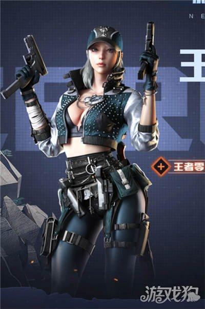 cf手游王者之零详细介绍 首款王者级人物登场