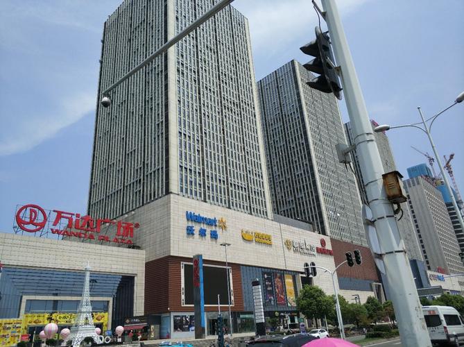 宜昌万达广场