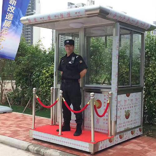 不锈钢岗亭门卫保安亭小区物业收费移动治安岗亭站岗岗亭值班室亭