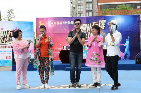 湖南第一美食天后:臭屁坨 湖南电视剧频道节目鬼马主持罗志