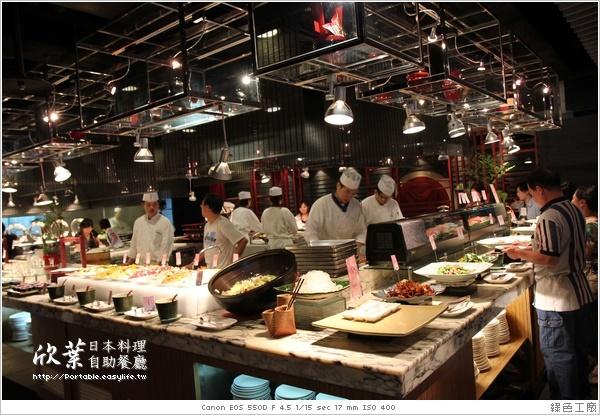 【台北馆前店】欣叶日本料理自助餐厅,吃到饱!