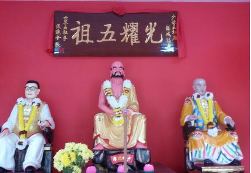 马来西亚少林五祖庙供奉少林达摩祖师 五祖蔡玉明祖师 傅铁尊师三尊