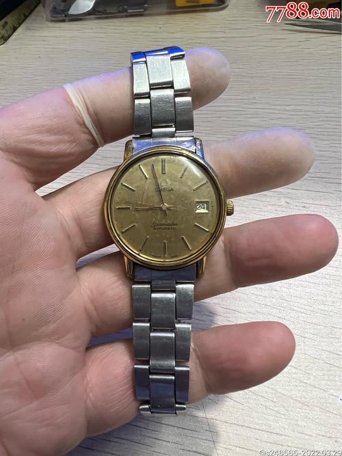 欧米茄男装自动手表