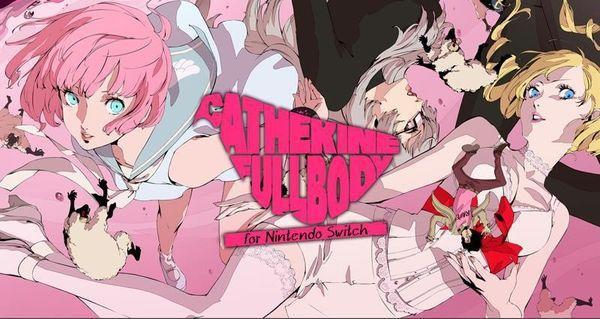 《凯瑟琳:浓郁口感》switch版今日正式发售