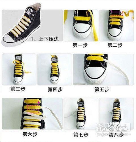 最全匡威converse帆布鞋的花式鞋带系法