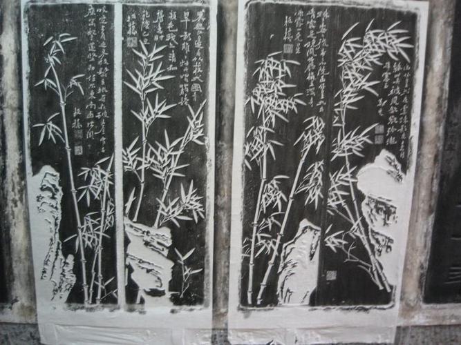 千唐志斋石刻