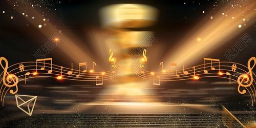 歌唱比赛演唱会音乐节背景音乐歌曲比赛晚会舞台背景