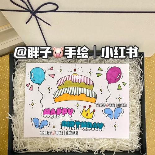 diy手绘卡片|生日贺卡97送给我最爱的女孩～_礼物_生日_恋爱_手绘