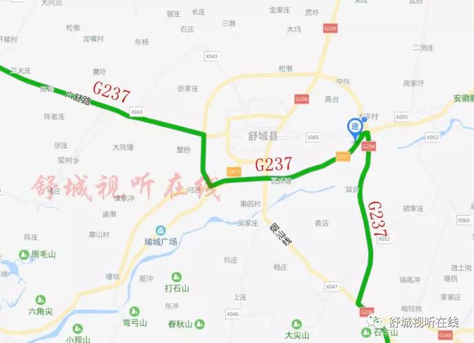 4 346国道346国道(上海—陕西安康)是我国的一条普通国道,起于上海市