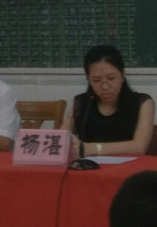徐闻县梅溪实验学校开营 写美篇 梅溪实验学校校董杨湛女士以清华