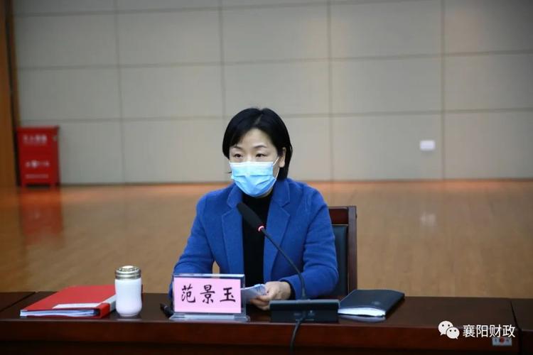 作风攻坚,襄阳财政在行动!(一)
