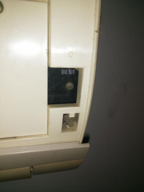 美的空调手动开机 没看到有按钮,怎么手动开机啊
