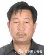 祁国文,男,汉族,现年52岁,甘肃省临洮县人.