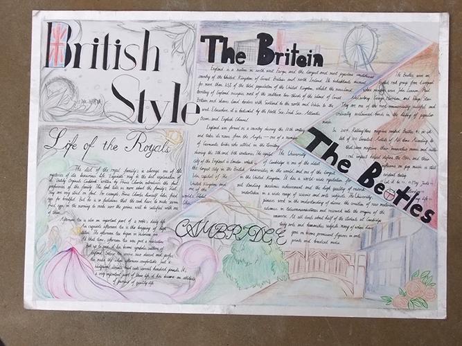 2013年文化艺术节中英文手抄报佳作展 - 广西师范大学