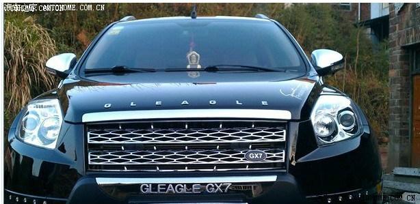 【图】gx7中网改装 路虎型_吉利gx7论坛_汽车之家论坛