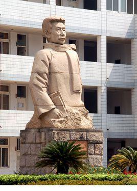 绍兴市鲁迅中学