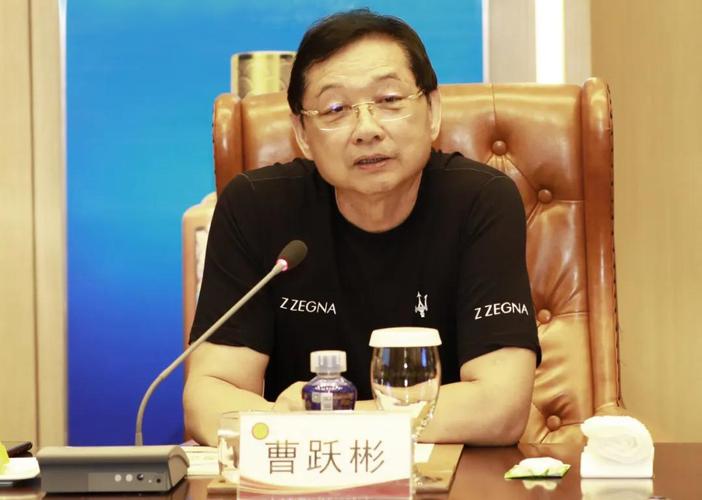 澳森钢铁集团公司董事长曹跃彬