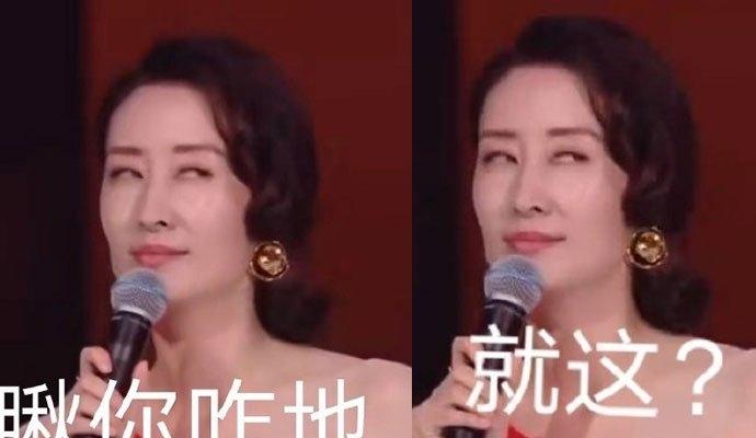 影帝陈创的老婆是刘敏涛吗 陈创闪婚闪离现任老婆周佑