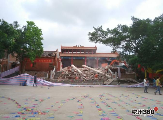 大寺北帝庙重大新闻——前座庙堂正推拆中 - 今日钦州-钦州360网