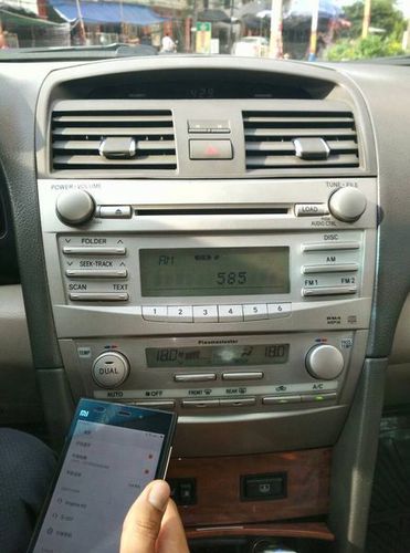 丰田凯美瑞怎么连接车载蓝牙