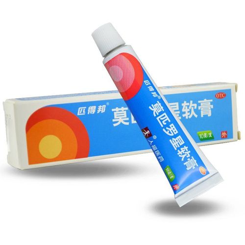 匹得邦莫匹罗星软膏10g湿疹毛囊炎原发性皮肤感染外用膏药抗生素