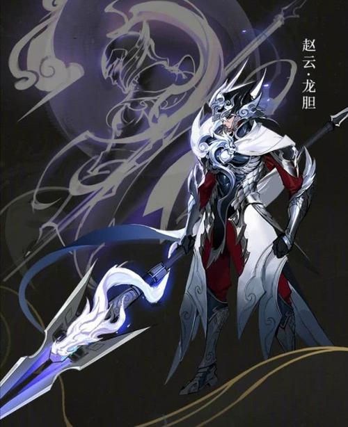 盾山新皮免费拿,赵云五虎将帅炸,开黑