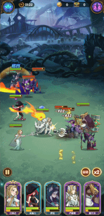 205_424gif 动态图 动图