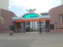 富宁县民族中学图册_百度百科