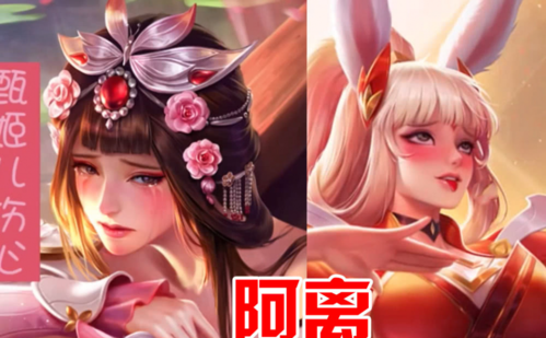 王者荣耀女英雄们喝醉后花木兰告白了兰陵王公孙离大乔女神形象崩塌