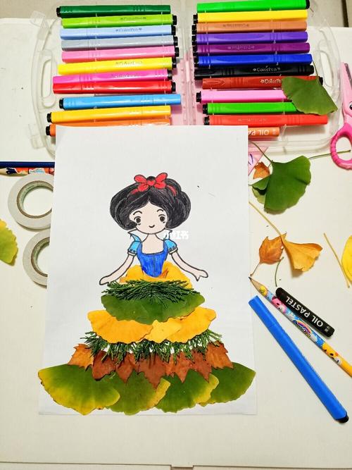 树叶 白雪公主 幼儿园作业_幼儿园_秋天去哪玩_白雪公主_幼儿园手工