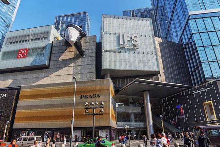 成都ifs购物中心设计优势分析丨成都水木源创购物中心