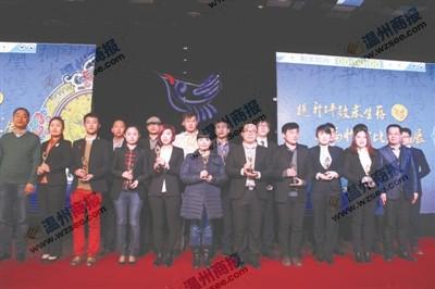 报喜鸟,森马,风笛等温州服企新年有新计划