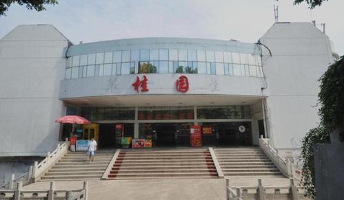 武昌理工学院食堂获批湖北省高校"a级"食堂