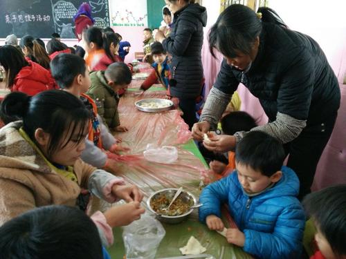 姚山小学幼儿园"庆元旦,包饺子,心连心"亲子活动