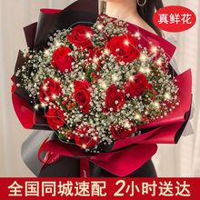 七夕礼物送女朋友女生推荐实用高档周年纪念爱意表达精