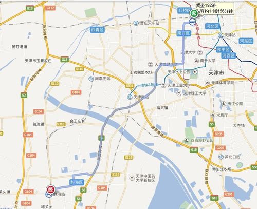 到西南的西站南广场站乘坐 192路, 在 静海火车站 下车,西南600米就