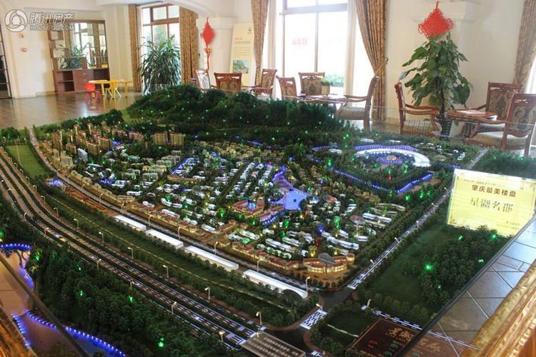 肇庆_星湖名郡_图片展示|楼盘动态|房产图库|报价