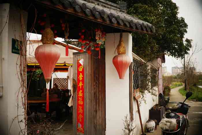王家小院-"在罗泾玩,看到大众点评上这家店介绍,慕名.