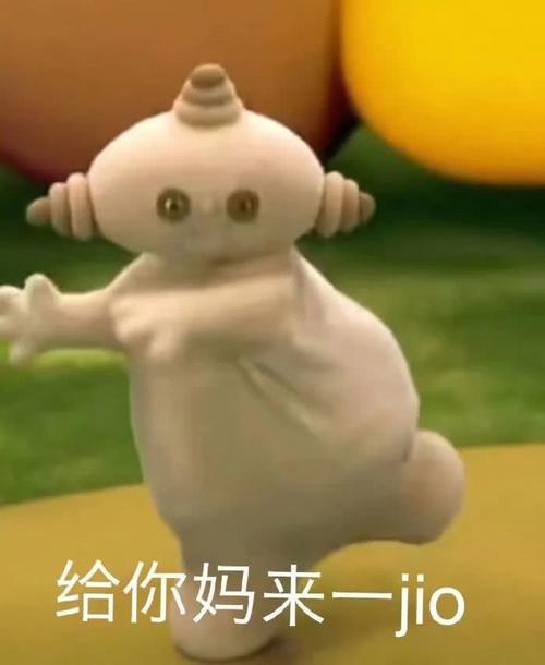 花园宝宝 玛卡巴卡表情包