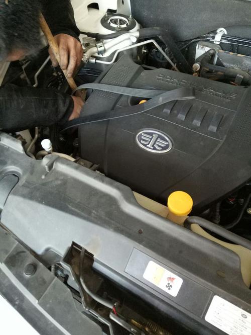 【图】换了根皮带,x80的皮带很难换吗?_奔腾x80论坛