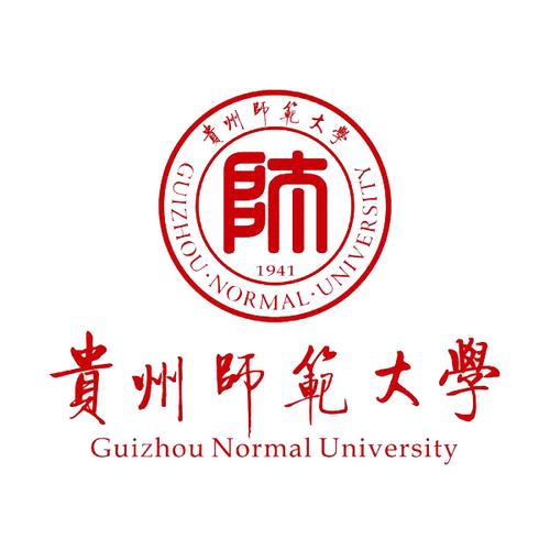 贵州师范大学校徽